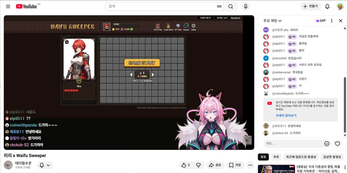 MELONG.BRD tweet media