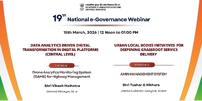 DARPG 🇮🇳 tweet media