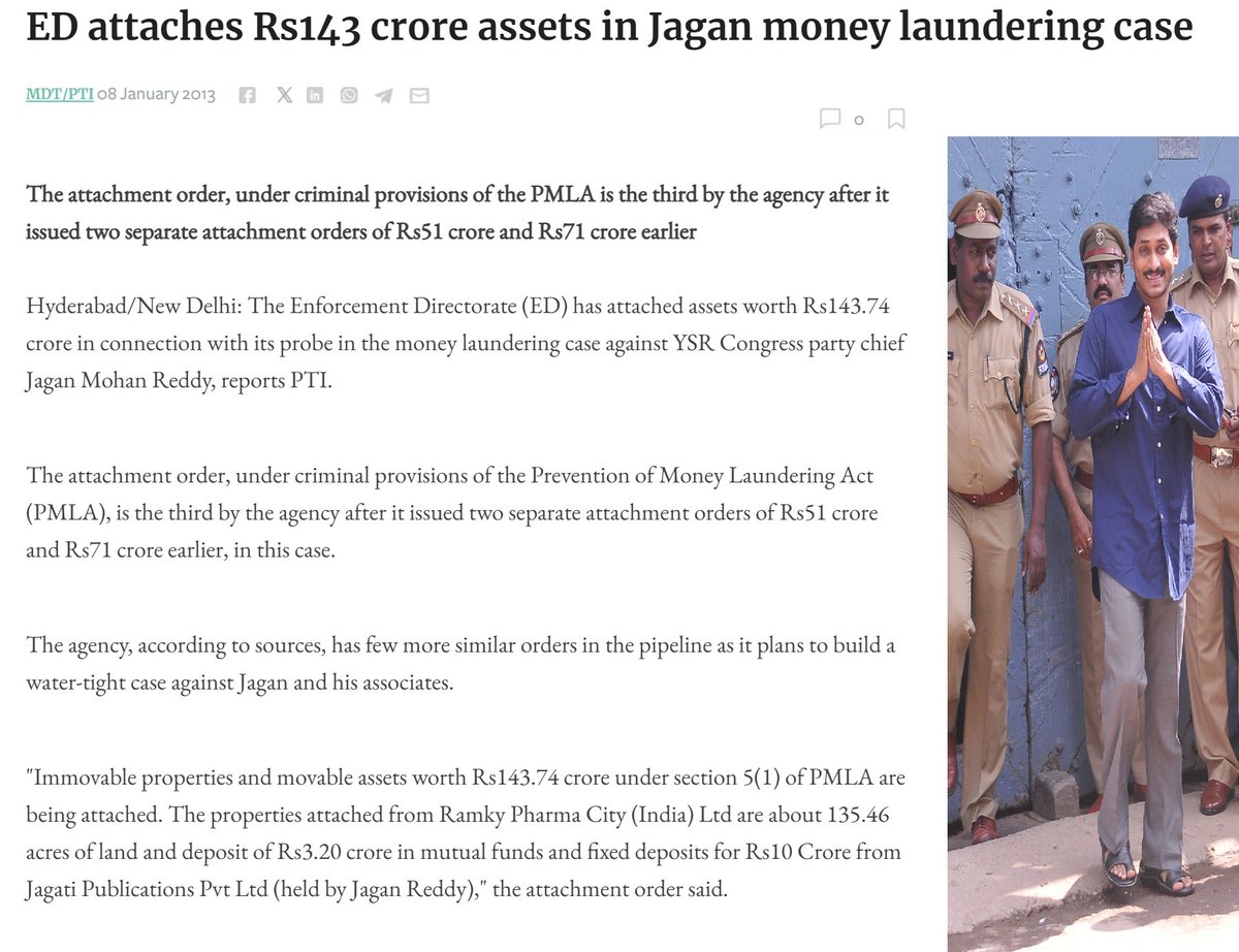 మన ఆంధ్ర tweet media