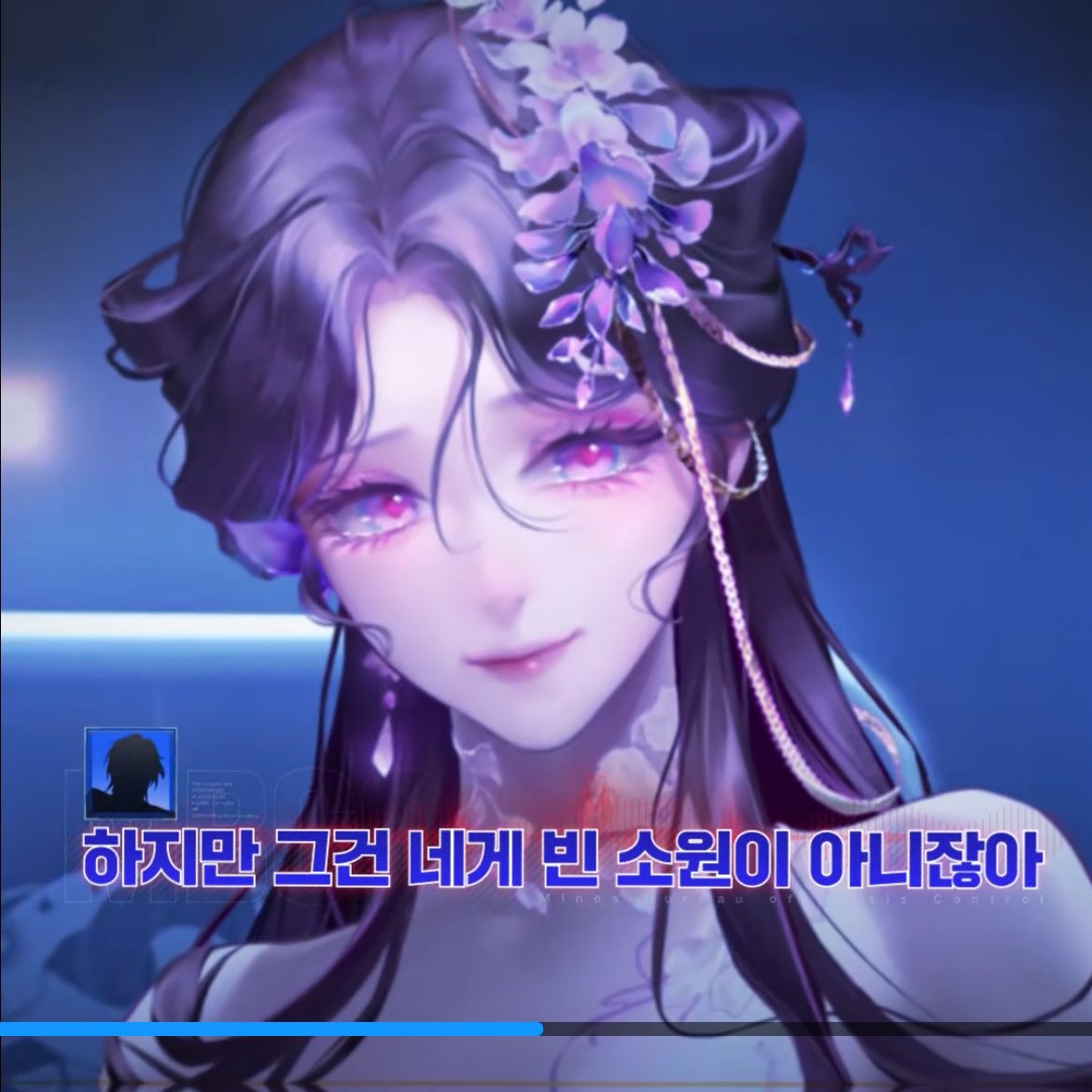 백발의 에이언즈 tweet media