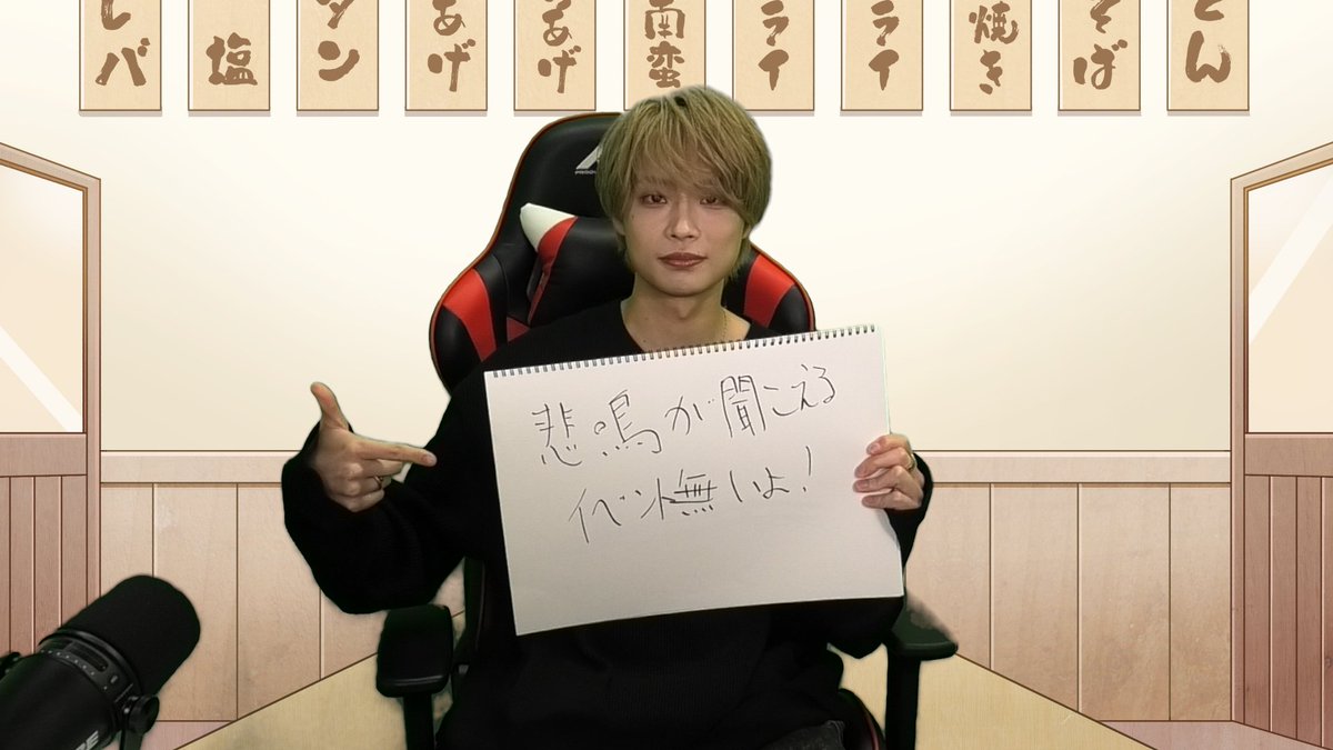 はまげー tweet media