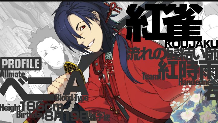 宮角鹿•伊薇狄亞🦌重生之神🌿 tweet media