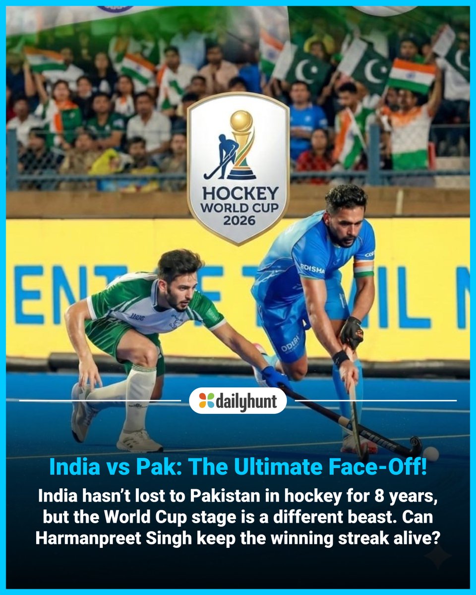 DailyhuntApp's tweet image. India and Pakistan drawn together in FIH Hockey World Cup 2026 Pool D
📸 Credit: Financial Express

Read more from The Financial Express and other top sources here: 
dhunt.in/13LNxh?partner…

#IndVsPak #HockeyWorldCup2026 #ChakDeIndia #ClashOfTheTitans #sports
