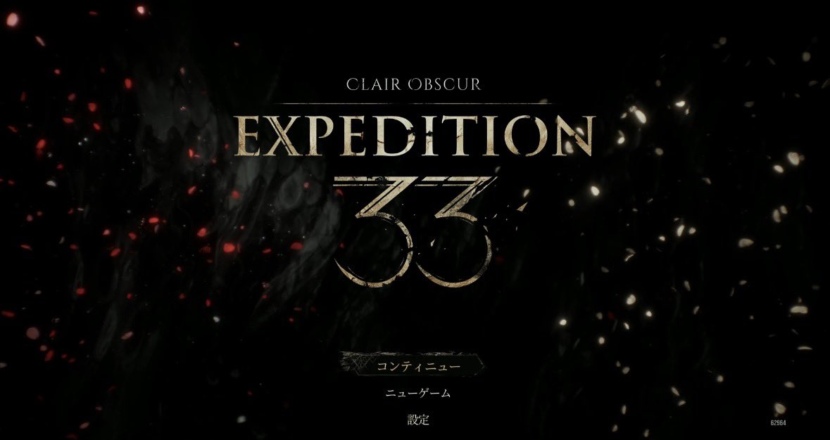 こたろー tweet media