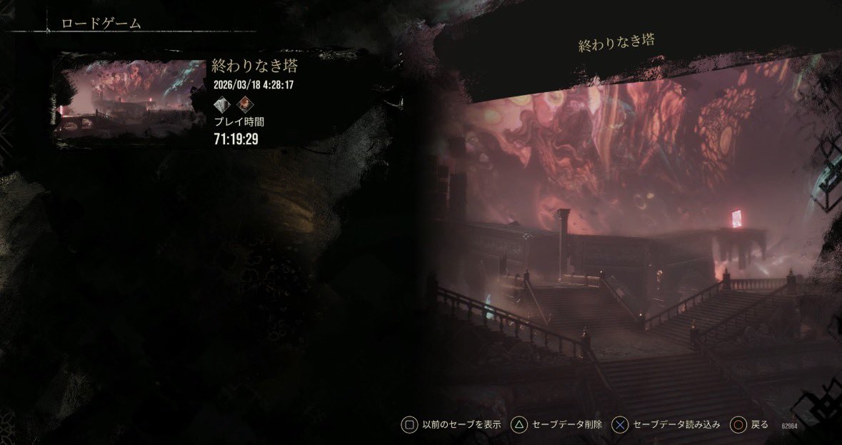 こたろー tweet media