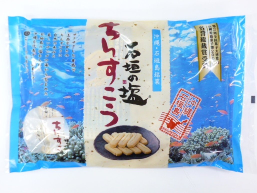 上原麦ヾ(+麦+)ﾉ゛ tweet media