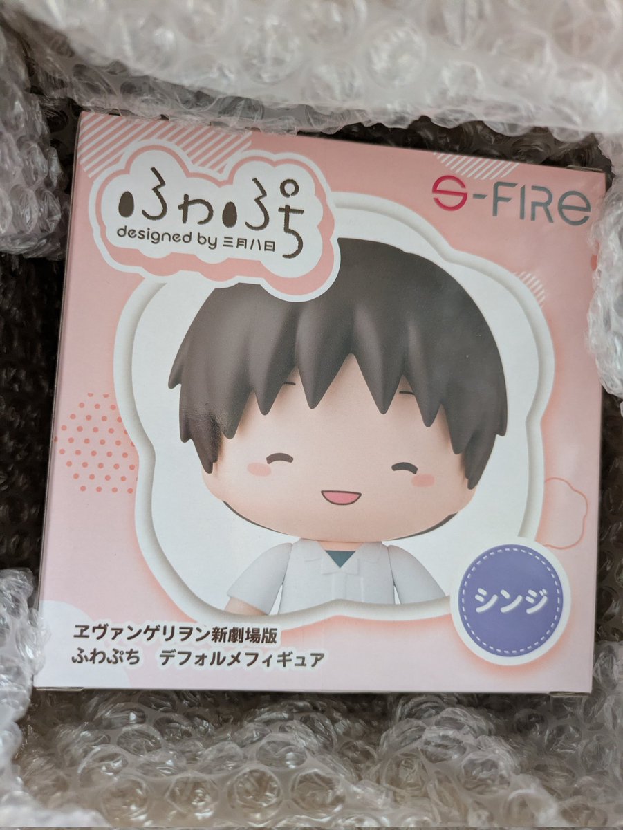 ミントブルー tweet media