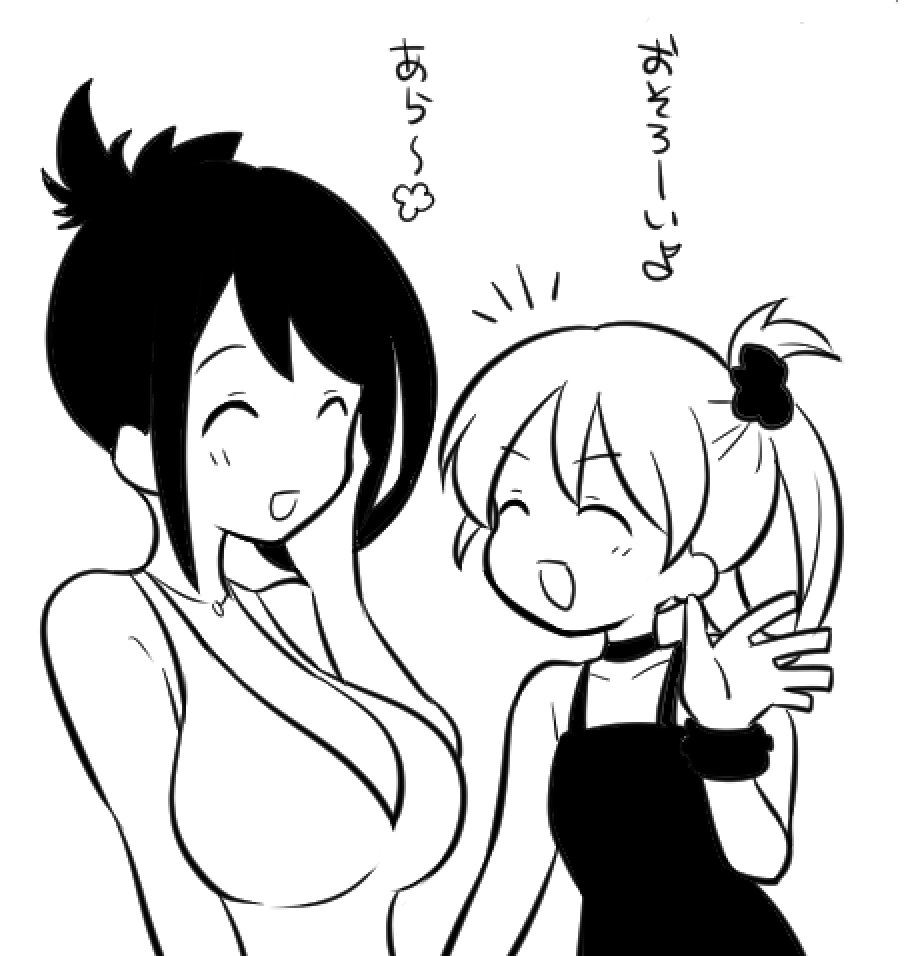 それがし tweet media