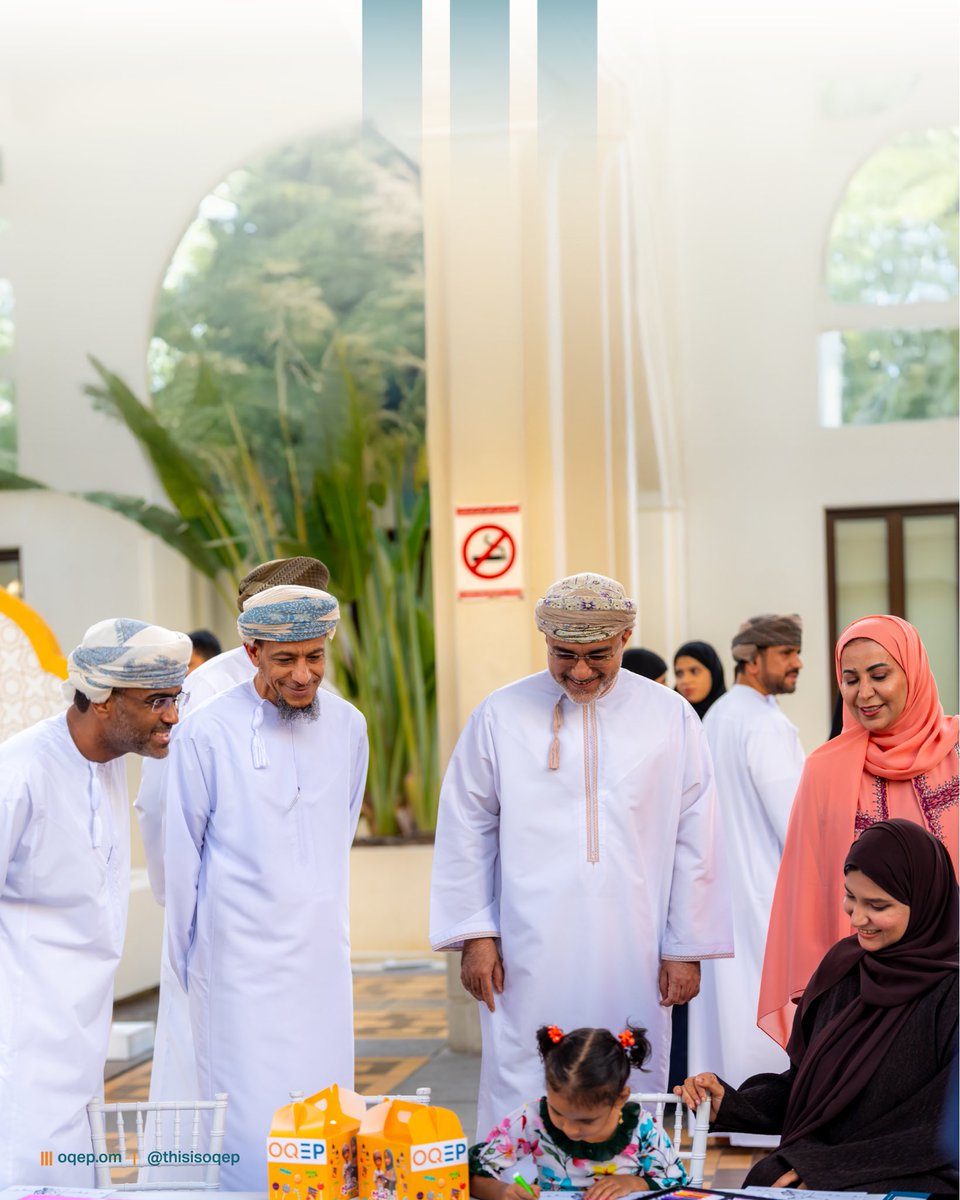 OQ Exploration & Production tweet media