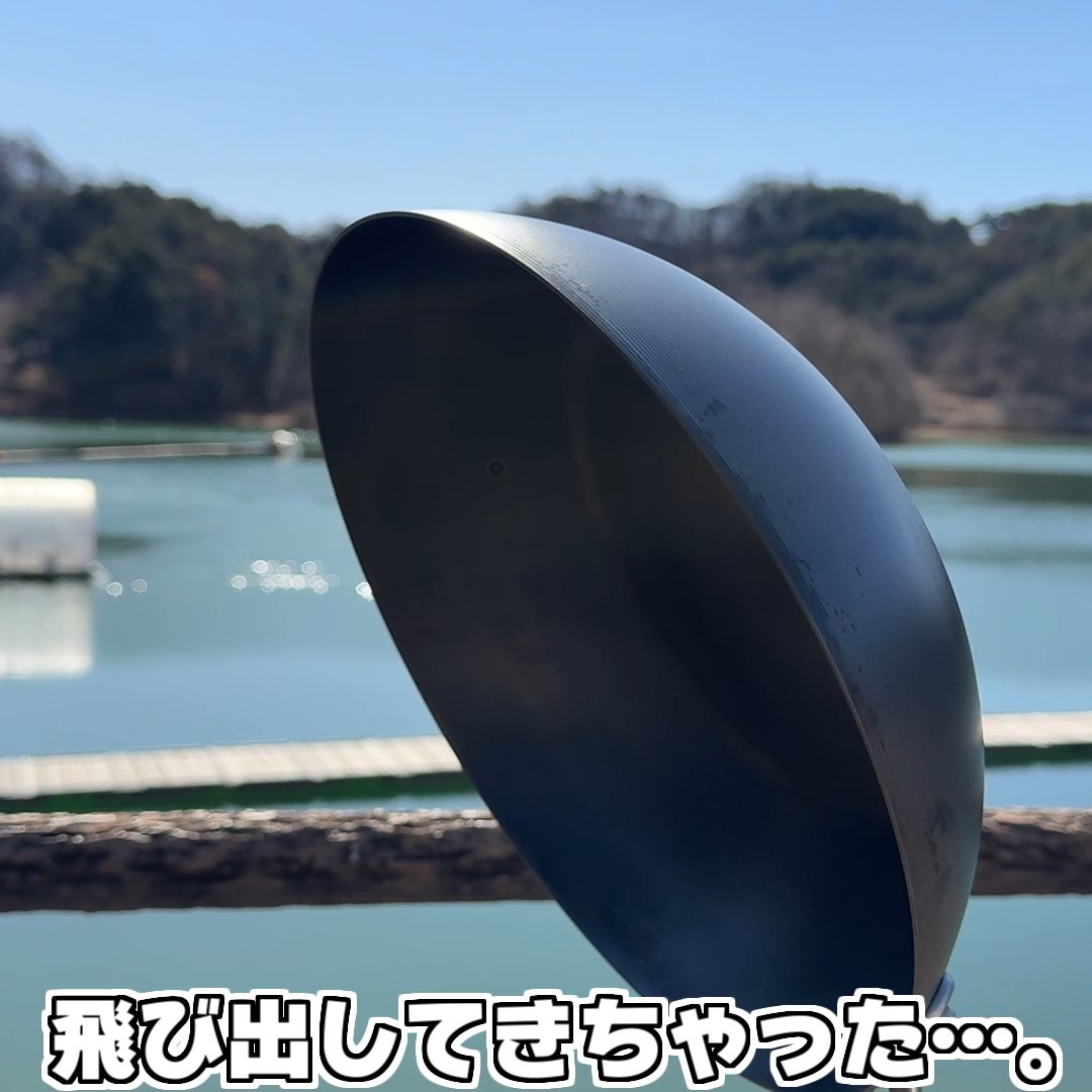 絶望!まくらちゃん🐑【すけきょ。】 tweet media