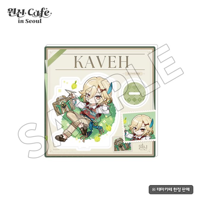 ln peace tweet media