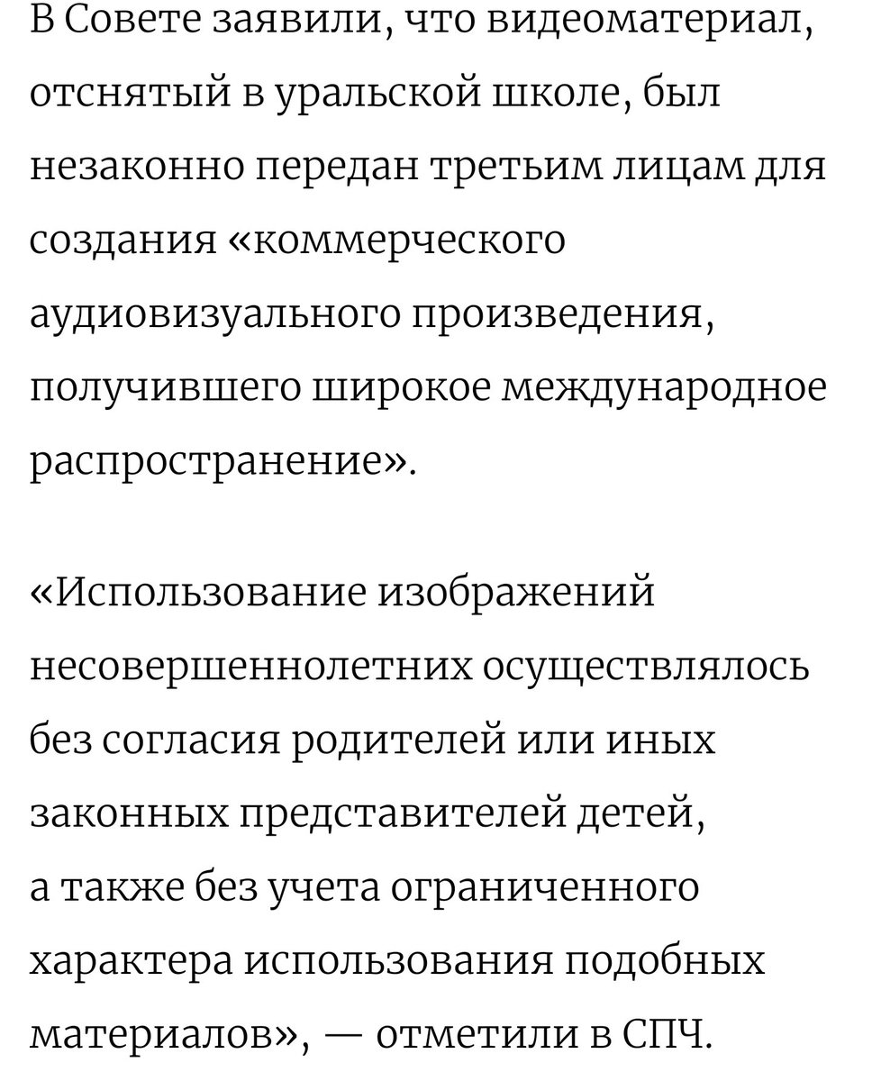 Ступин tweet media