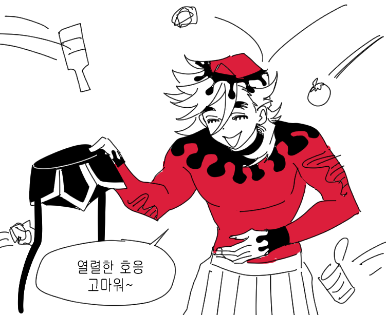 빛5) 미친놈 tweet media