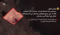 Martin Kelly tweet media