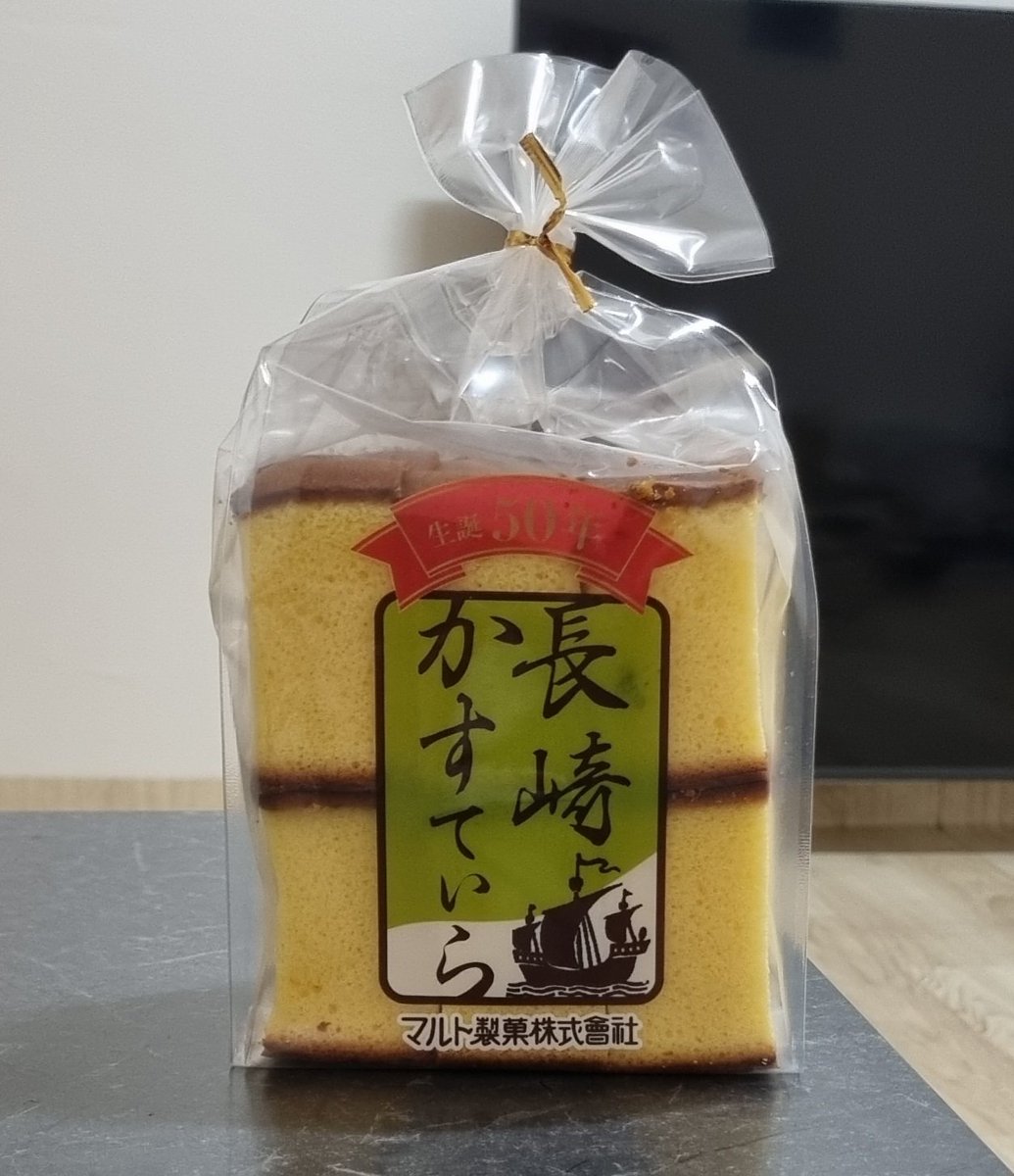 湊 Minato みなと tweet media