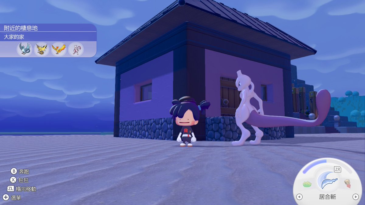 NewGrayMan's tweet photo. 四隻擠在一間小屋
#NintendoSwitch2 #PokemonPokopia https://t.co/z1lSHQwe6i