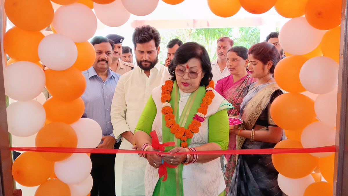 DISTRICT MAGISTRATE (DM), Auraiya tweet media