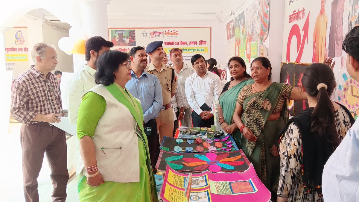 DISTRICT MAGISTRATE (DM), Auraiya tweet media