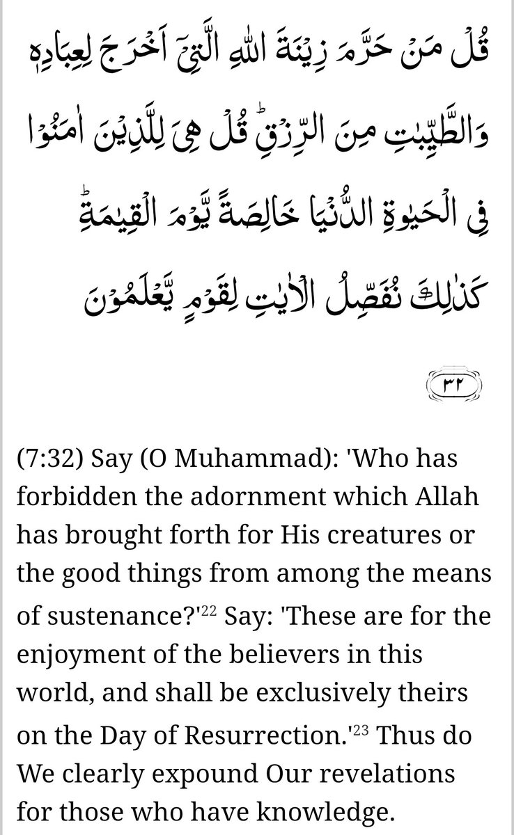 Wayfarer07 tweet media