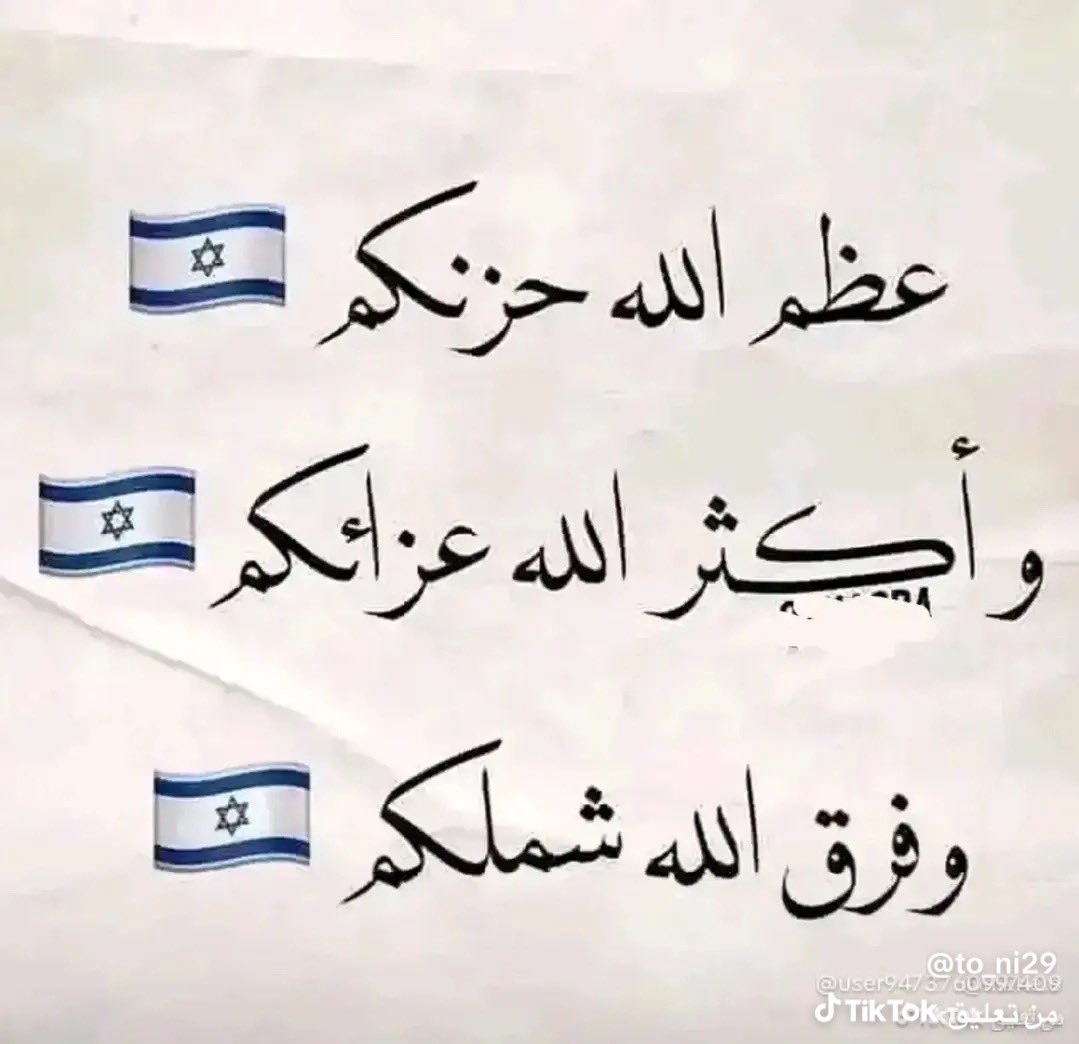 🦅snow white🦜 tweet media