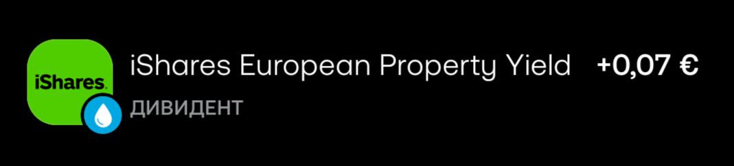 Rumen Tsenov tweet media