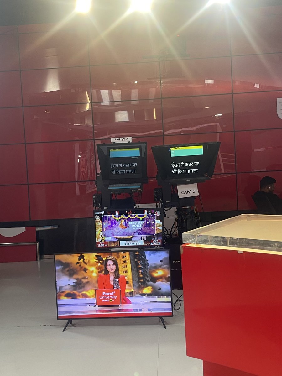 ARPITA AARYA tweet media