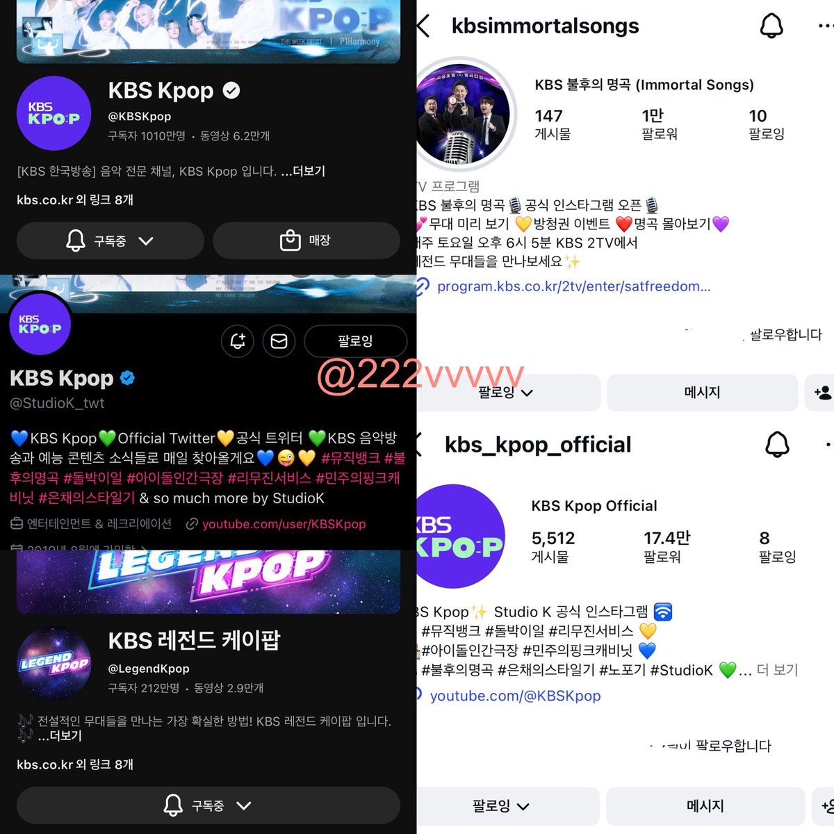 222vvvvv's tweet photo. @StudioK_twt #KBSKpop_불후의명곡_작곡가윤일상편

윤일상 작곡가님의 명곡들을 다영과 키스오브라이프가 어떻게 재해석할지 너무 기대돼요 모든 아티스트분들을 응원하겠습니다🥹💗 직접 현장에서 꼭 보고싶어요 https://t.co/swM0sGkGEx