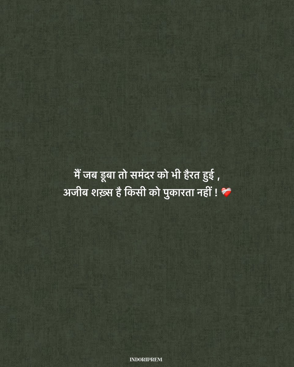 कागज🦋 tweet media