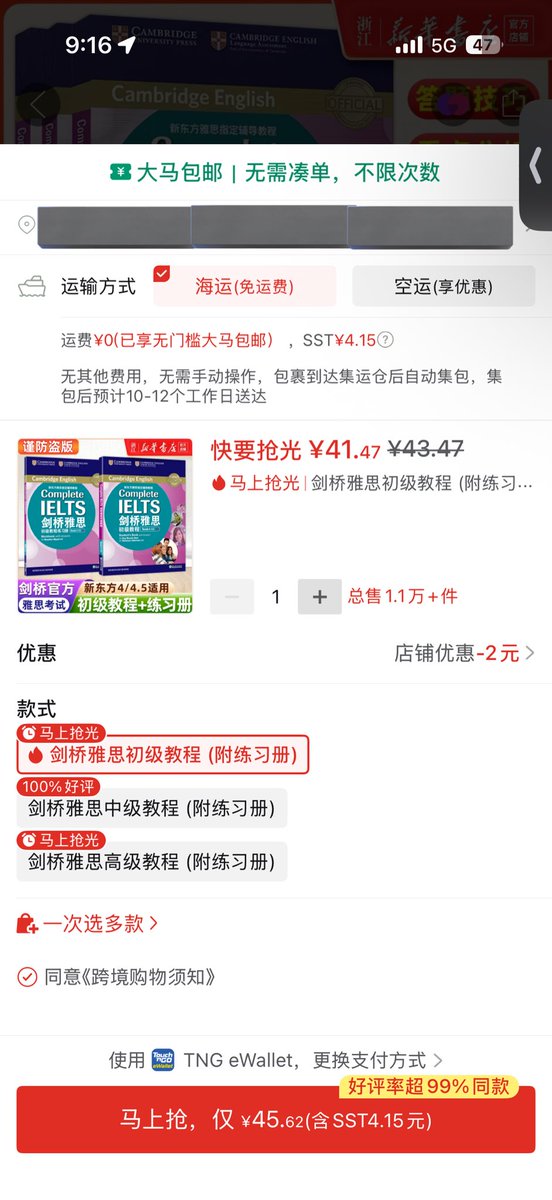 0xzhaozhao | MemeMax⚡️ tweet media