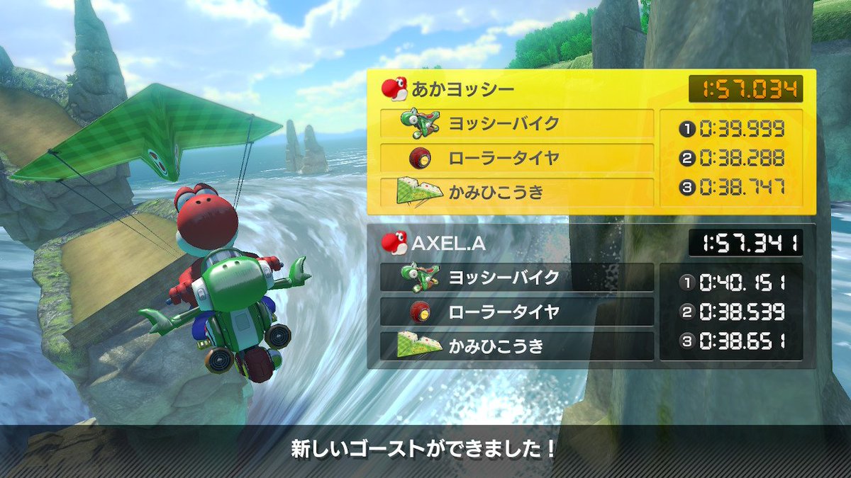 はすのあ tweet media