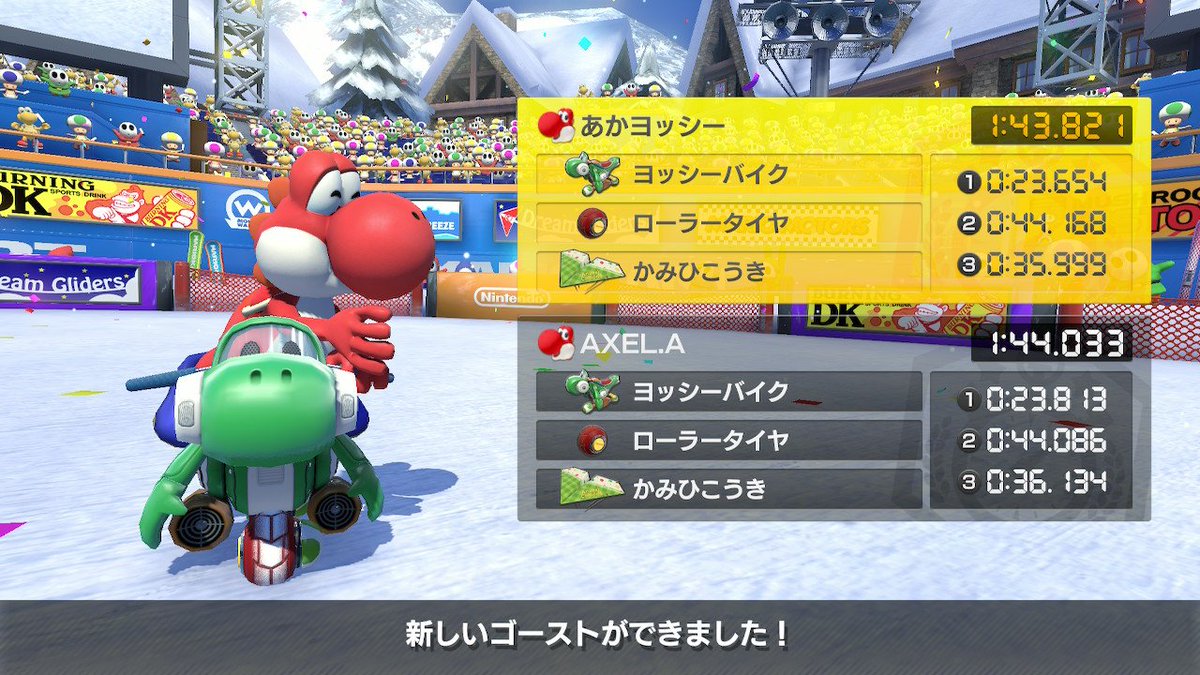 はすのあ tweet media