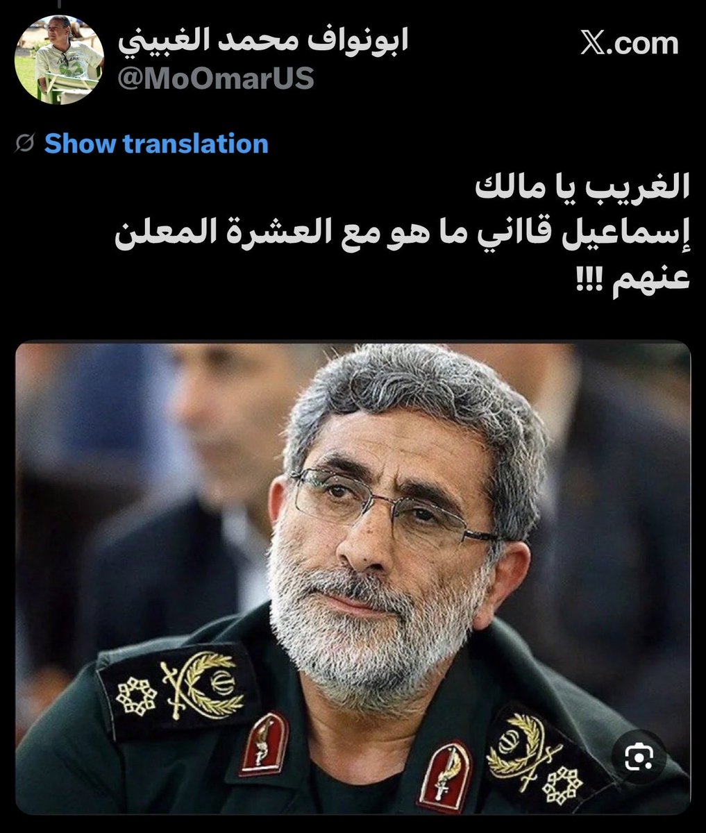 ابونواف محمد الغبيني tweet media