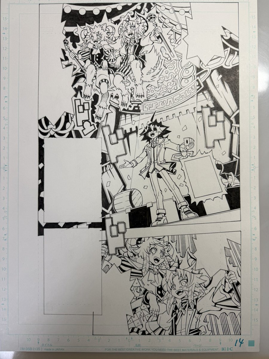 佐藤雅史「遊戯王OCGストラクチャーズ11巻」発売中！ tweet media