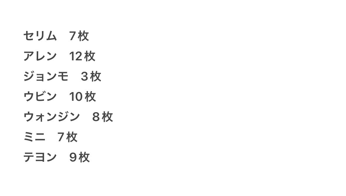 ◝✩ tweet media
