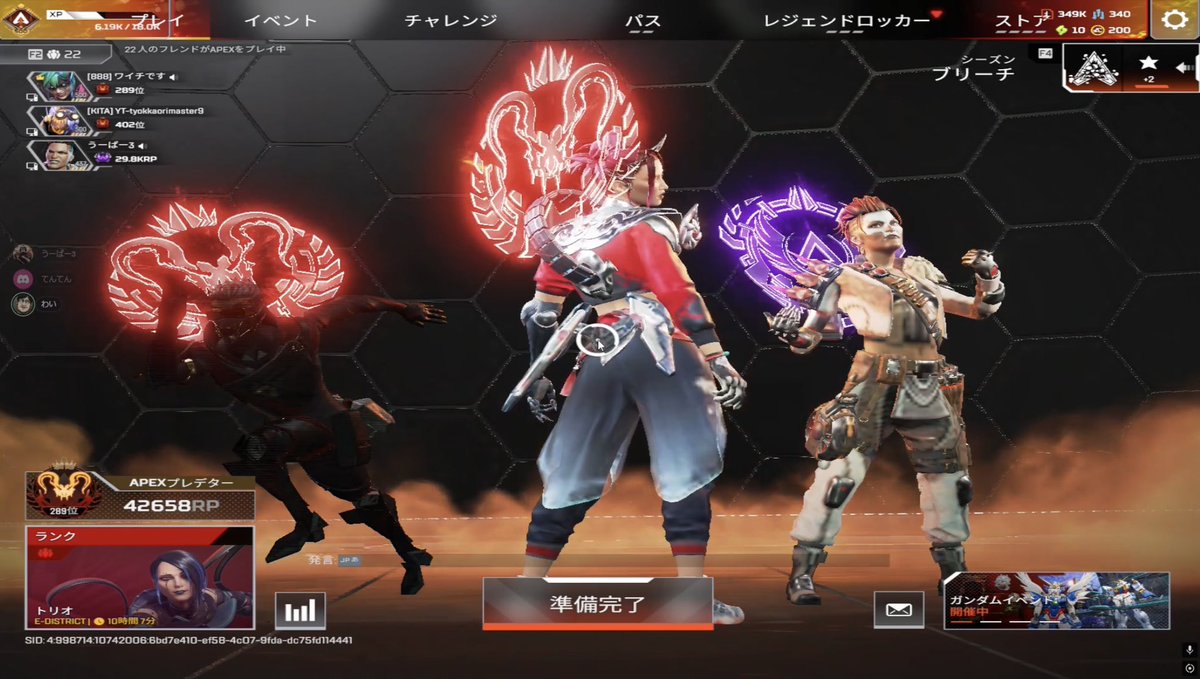 ワイチ⁉︎ tweet media