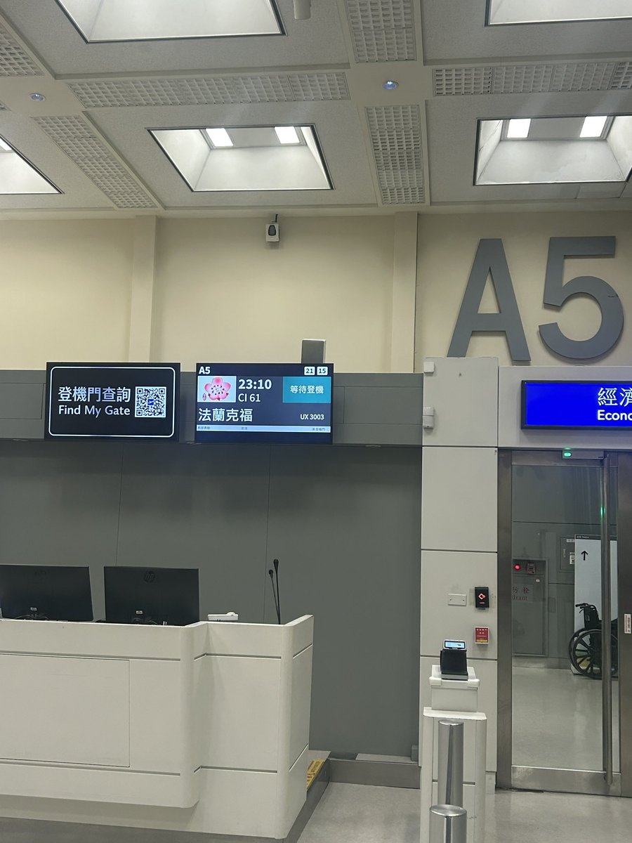 RINTAROU tweet media