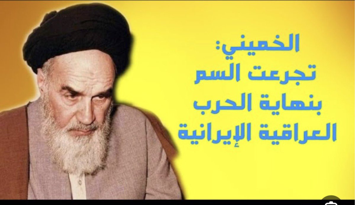أحمد سماق tweet media
