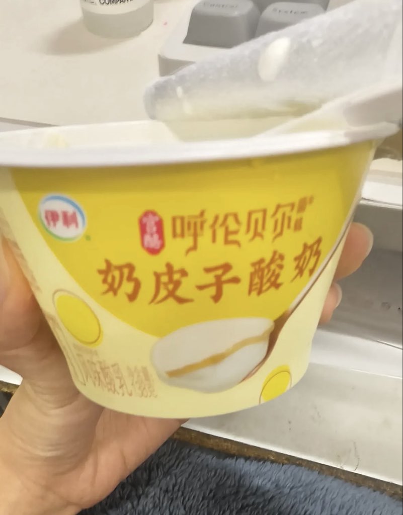爱被吸奶奶 tweet media
