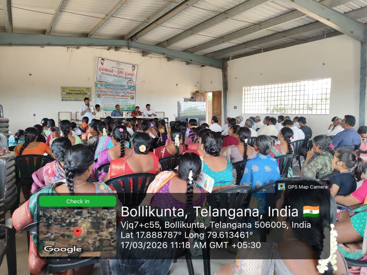 IFFCO Telangana tweet media