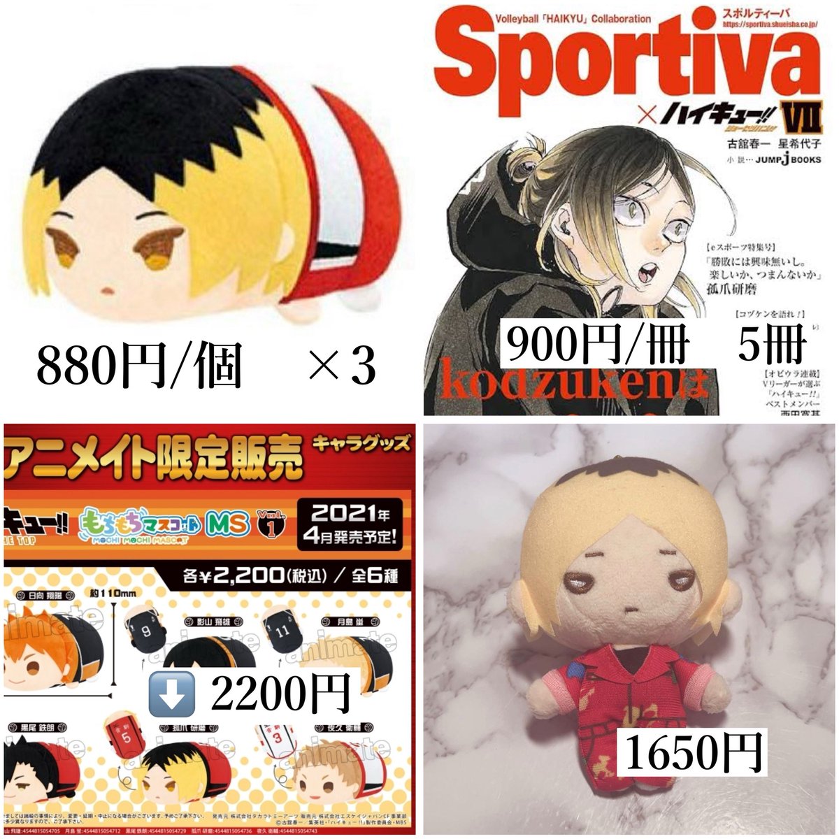 こ さ め tweet media