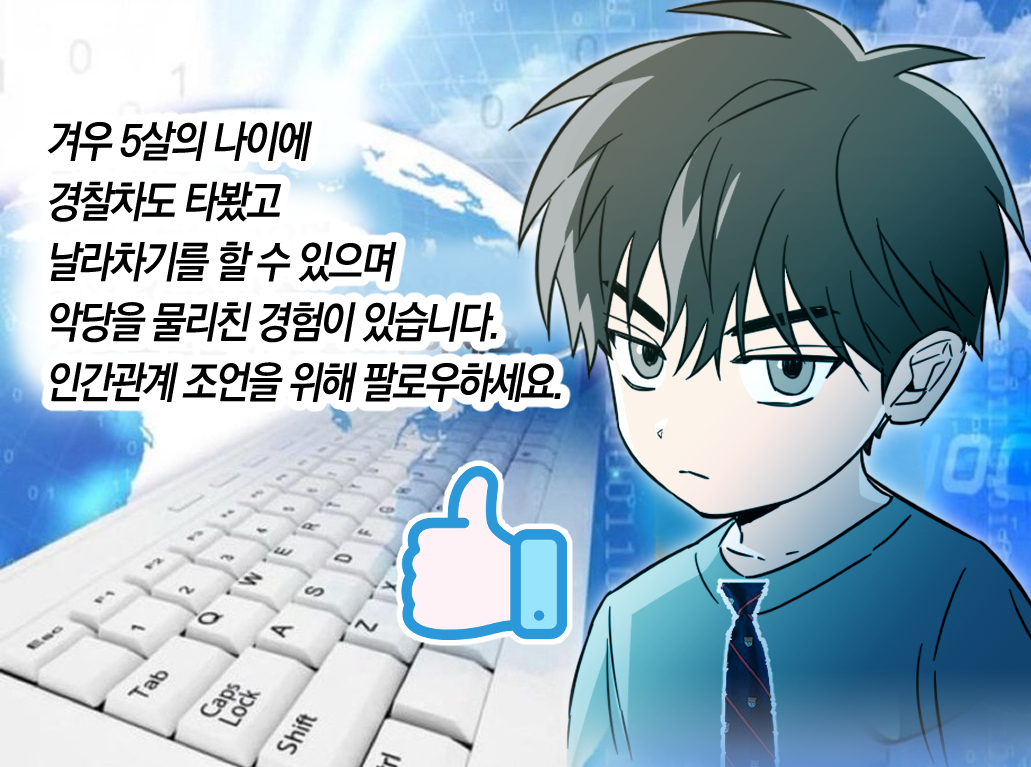 사랑도피 tweet media