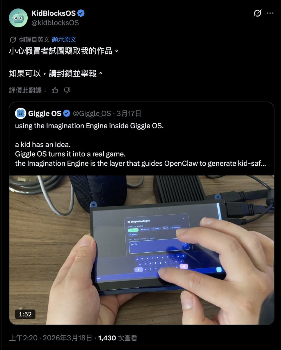 CryptoCharming 🐟 tweet media