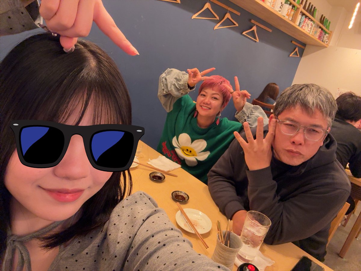 ユカリ@アソベるバイク屋 アウトバン tweet media