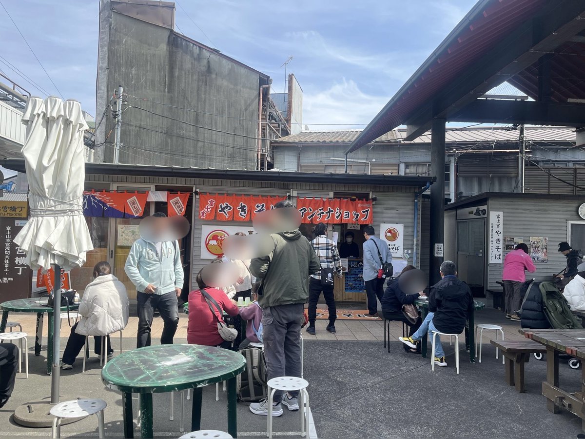 【公式】富士宮やきそば tweet media