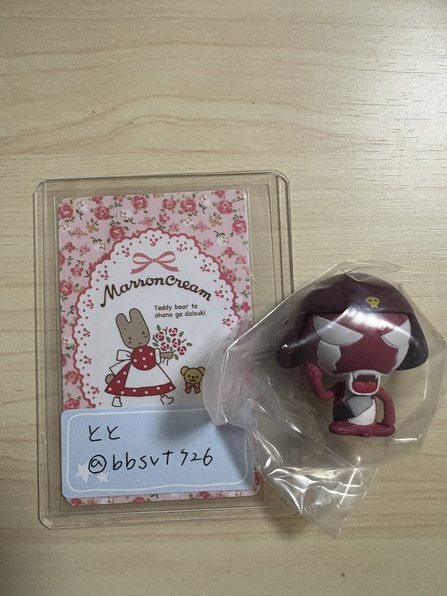 とと🌼未所持固定 tweet media