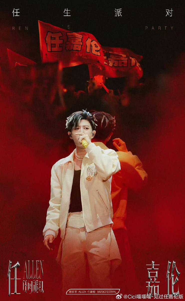 daniele dorelli tweet media