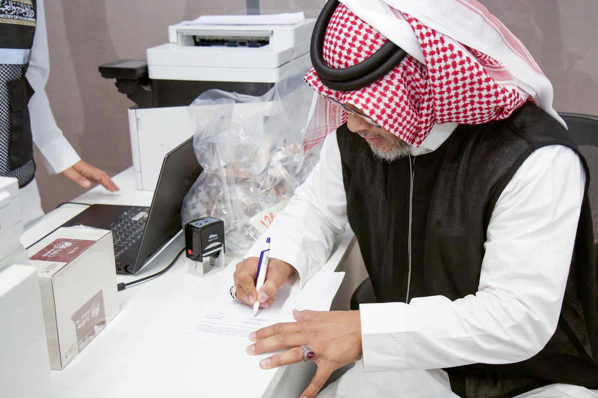 ضمن الاستعدادات المبكرة لموسم حج 1447هـ، تم استلام أول دفعة من بطاقات نسك ،في خطوة تعزز جاهزية الخدمات وتسهّل رحلة ضيوف الرحمن.

#إم_حج