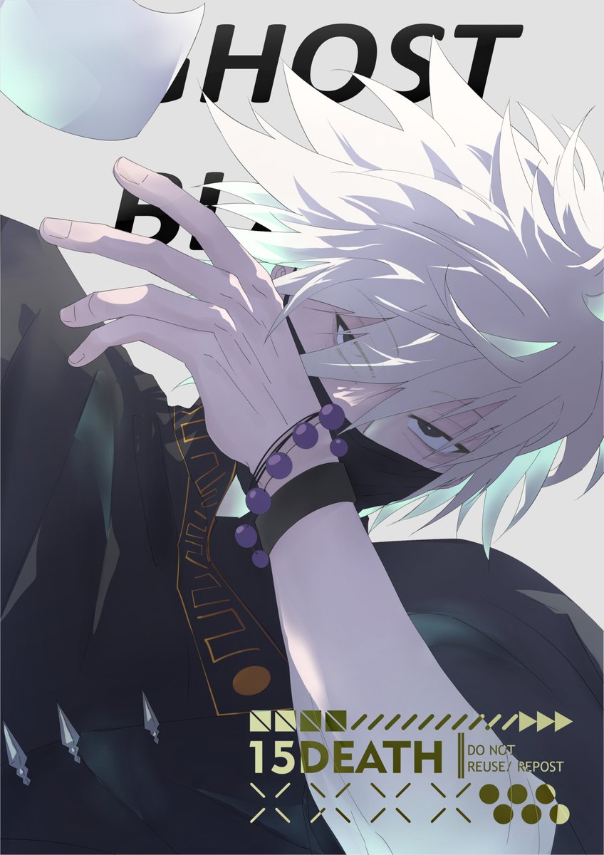 Kaito Kurosaki tweet media