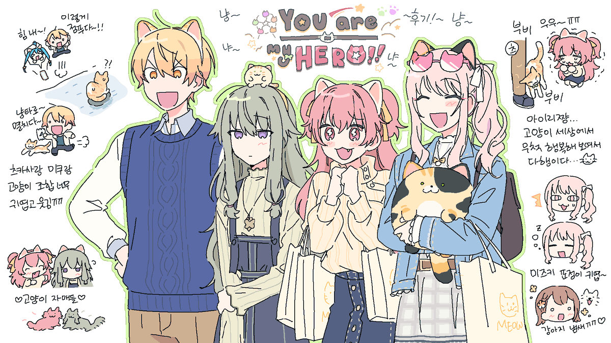 데미소다 tweet media