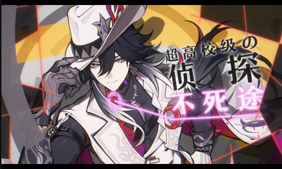 Timely Galaxy Rangers tweet media